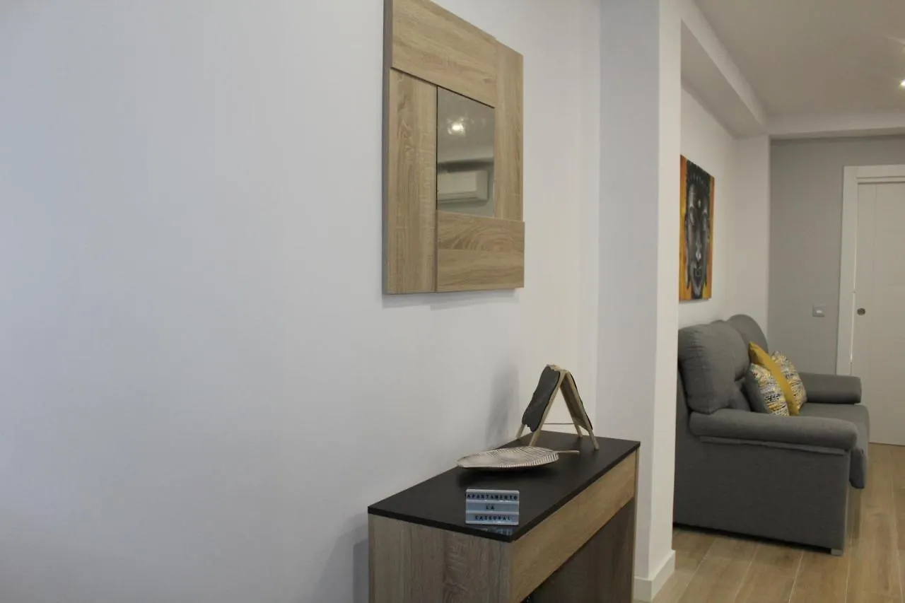 Apartamento Catedral Almería España